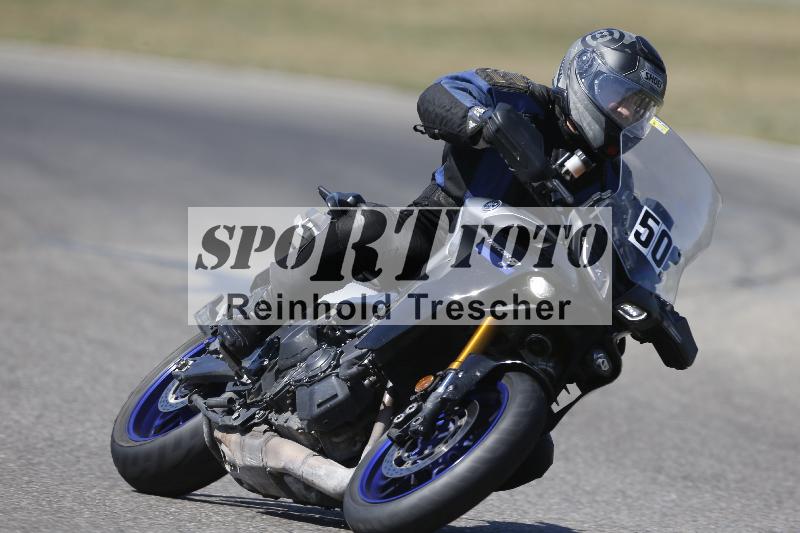 /35 07.08.2026  Discover the Bike ADR/Bike 2 gelb/50